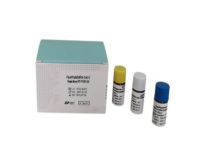 Leading FluA/ FluB/ SARS-CoV-2 Real-time RT-PCR Kit Manufacturer
