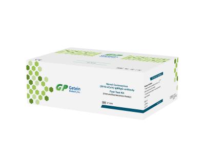 Novel Coronavirus IgM/IgG Antibody Fast Test Kit (Immunofluorescence Assay)