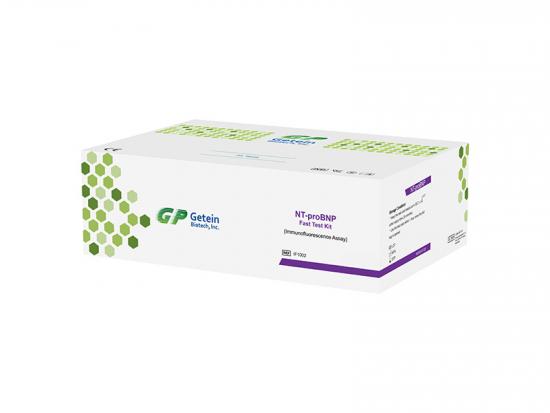 NT-proBNP Fast Test Kit (Immunofluorescence Assay)