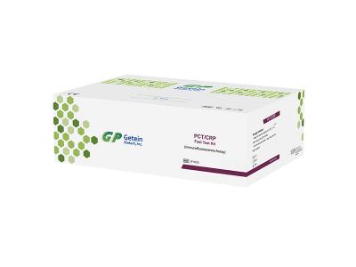 PCT/CRP Fast Test Kit (Immunofluorescence Assay)