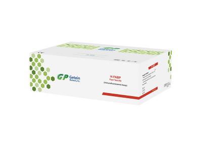 H-FABP Fast Test Kit (Immunofluorescence Assay)