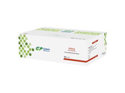 HCG+β Fast Test Kit (Immunofluorescence Assay)