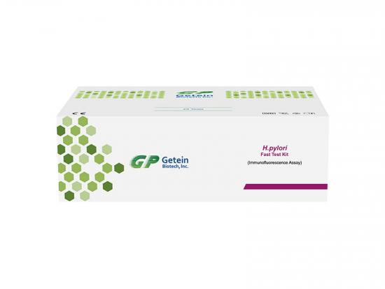 H. pylori Fast Test Kit (Immunofluorescence Assay)