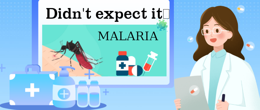 Didn't expect it——Fighting malaria isn't that difficult!